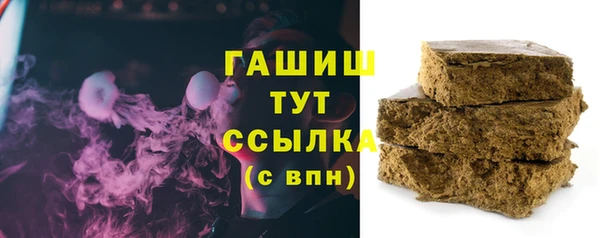 винт Верхний Тагил