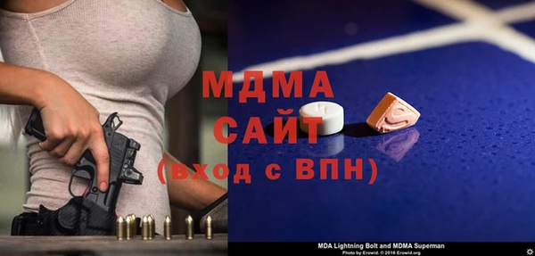 кокаин колумбия Верхнеуральск
