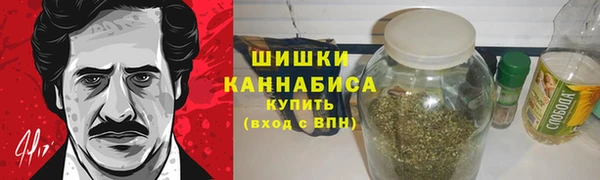 винт Верхний Тагил