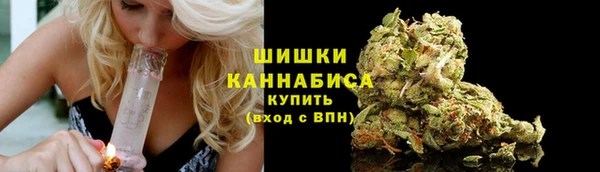 а пвп мука Богородск