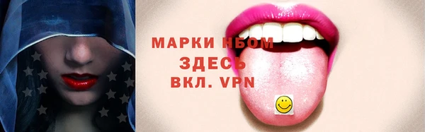 кокаин колумбия Верхнеуральск