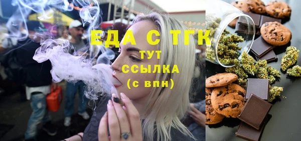 мескалин Богданович