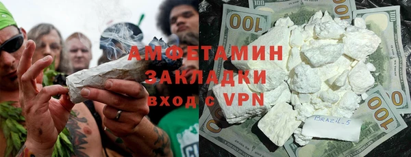 кокаин колумбия Верхнеуральск