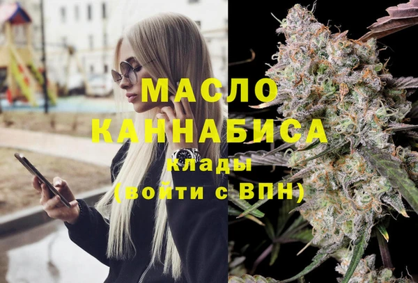 винт Верхний Тагил