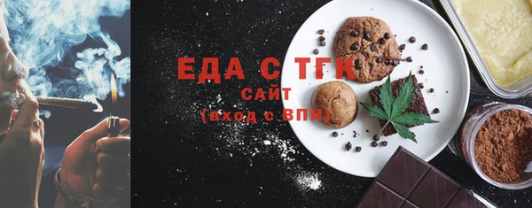 дмт Верея