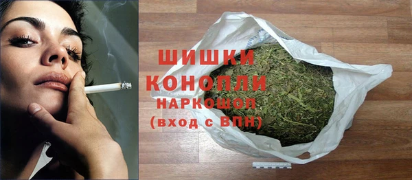 кокаин колумбия Верхнеуральск