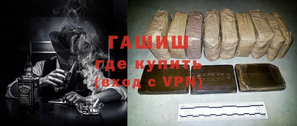 винт Верхний Тагил