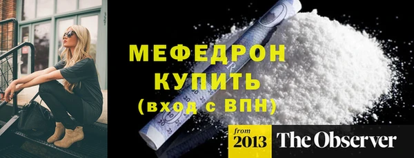 дмт Верея
